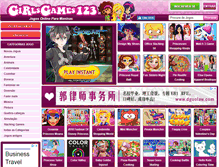 Tablet Screenshot of girlsgames123.com.br